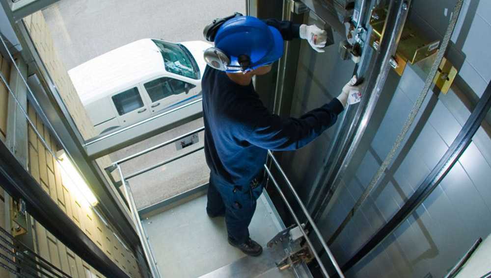 Evka 3 Asansör Bakımı